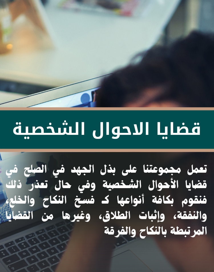 تصميم موقع الكتروني في السعودية , منصة نورالدين