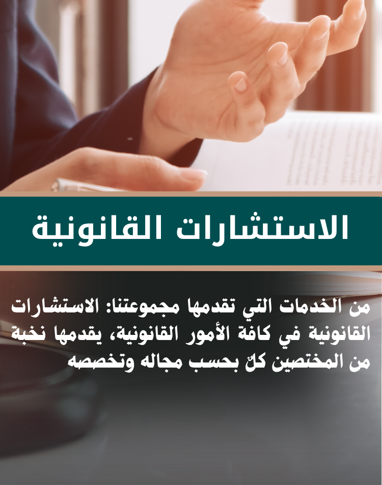 تصميم موقع الكتروني في السعودية , منصة نورالدين