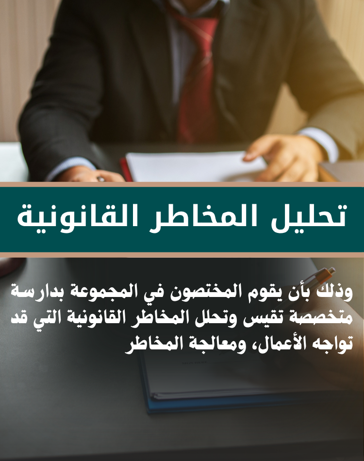 تصميم موقع الكتروني في السعودية , منصة نورالدين