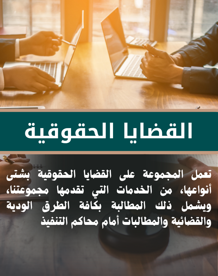 تصميم موقع الكتروني في السعودية , منصة نورالدين