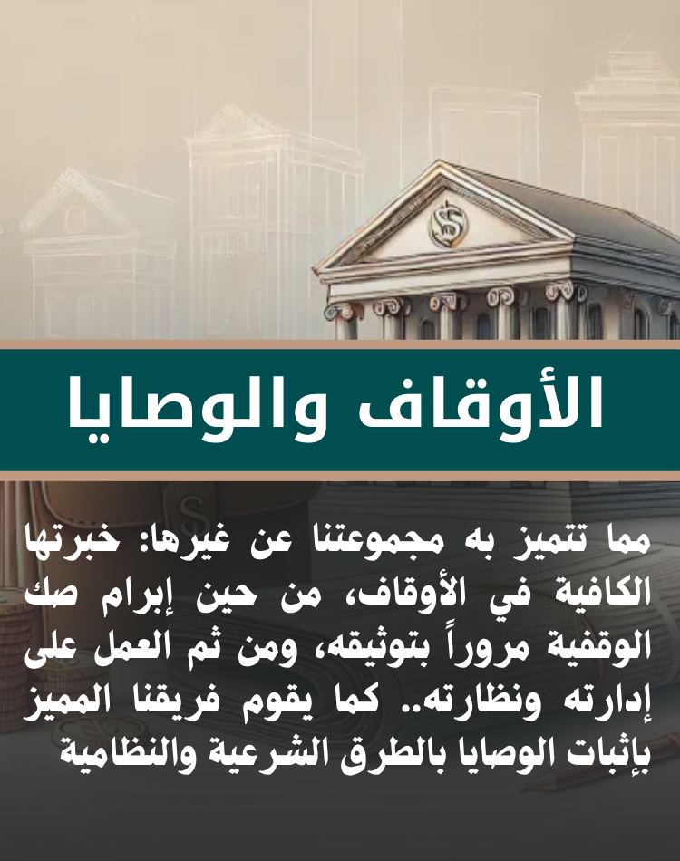 تصميم موقع الكتروني في السعودية , منصة نورالدين