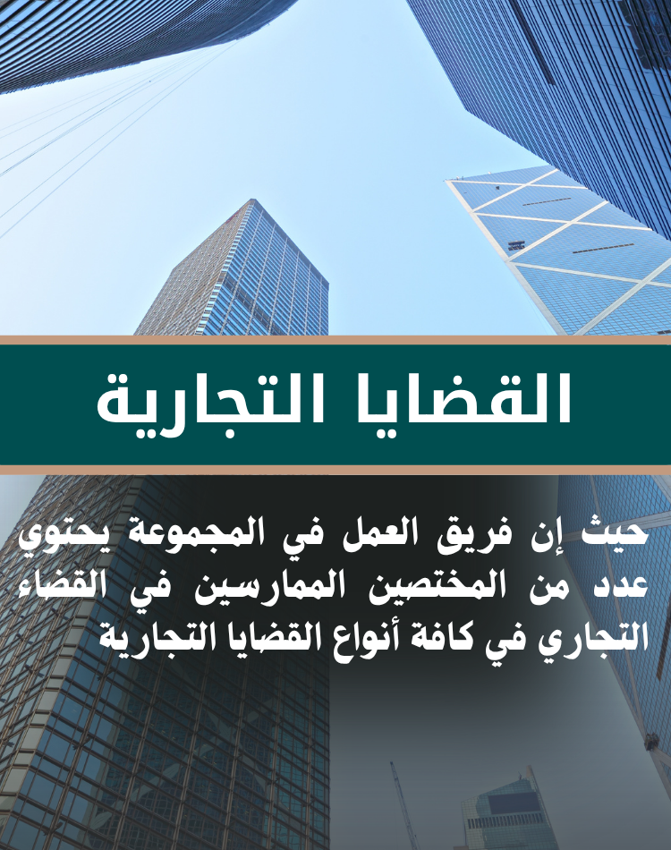 تصميم موقع الكتروني في السعودية , منصة نورالدين