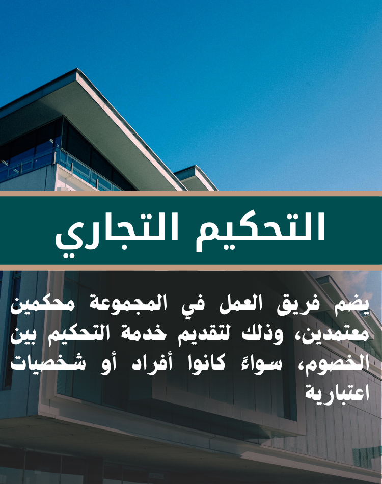 تصميم موقع الكتروني في السعودية , منصة نورالدين