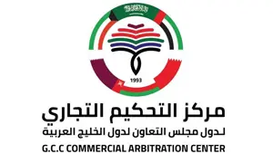 اعتمادات-وعضويات-مكتب-راشد-الدوسري-محامون-واستشاريون-متخصصون-3.webp