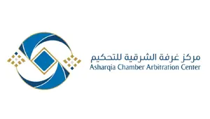اعتمادات-وعضويات-مكتب-راشد-الدوسري-محامون-واستشاريون-متخصصون-7.webp