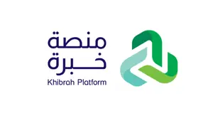 اعتمادات-وعضويات-مكتب-راشد-الدوسري-محامون-واستشاريون-متخصصون-8.webp